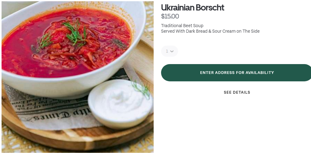 Борщ у Нью-Йорку: де спробувати і скільки за це доведеться заплатити